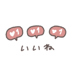 くすみカラーメッセージ◎年中使える #1