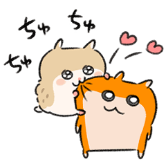 恋するコビハムちゃん