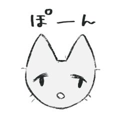 なんにも考えない