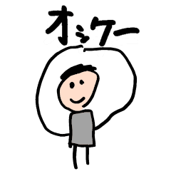 小学校低学年のお絵かき