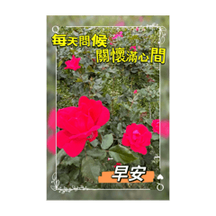 Ching_20240328191021