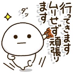 一石二鳥✨時短でも気持ちは届けるスタンプ