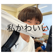 バカにしてないスタンプpart1