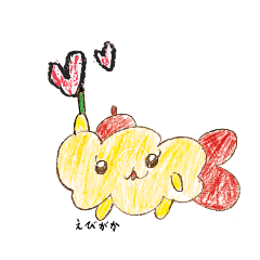 えびふらいなえびちゃんはてんぷら