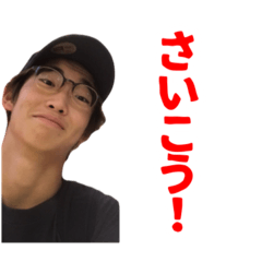 ひだおのスタンプ