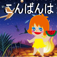 チャッキーの日常（夏編2）