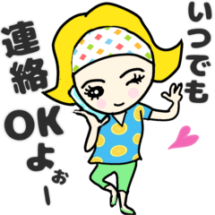 おしゃれヘアバンド女子タエコさんの日常