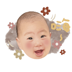 Tong'er's daily life