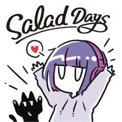 project未完成「SALAD DAYS」シバタさん。