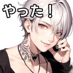 カジュアルな銀髪タトゥー男子13