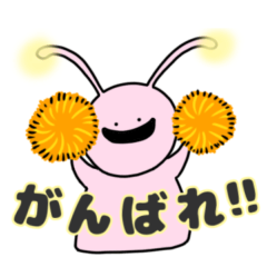 ぴょんたろう（うさぎ型）