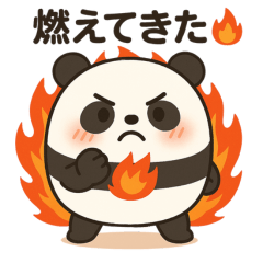 まるちゃんの感情スタンプ【爆発編】