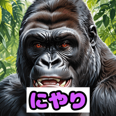 ゴリラ日和