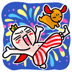 ポジポジ王子＆ポジわんの夏