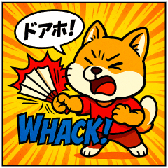 あめこみアニマル｜ツッコミ編