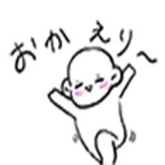 やる気ゼロな日常スタンプ