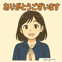 SHIO FINANCE Stickers Vol.2