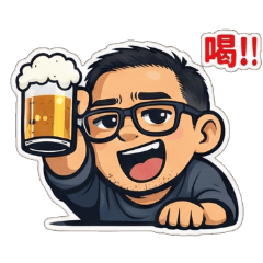 Every day by Green DE