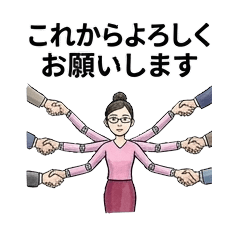 クセ強お団子さん　春の新生活編　主に新人