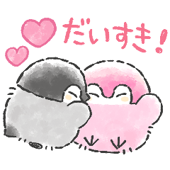 なかよし！コウペンちゃん2