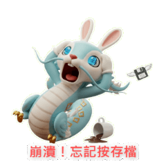 DraBunny: Office Survival War