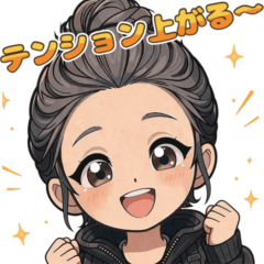 ちび旅人のゆるかわ日常スタンプ