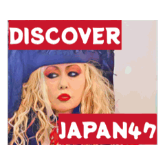 DISCOVER JAPAN EXTRA_01