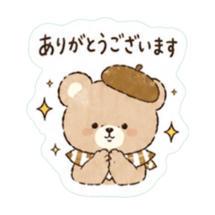くまさん日和♡敬語スタンプ