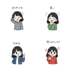 お母さんの毎日会話