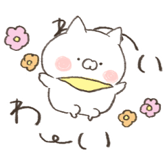 動く！こどもにゃんこ ６