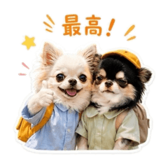 むぎ＆トリュフ★なかよしスタンプ