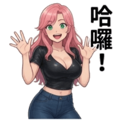 have a girlfriend sexy girlfriends