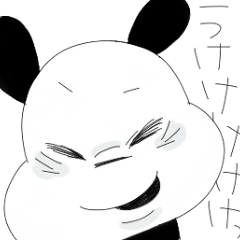 ゆるりんぱんだ その1