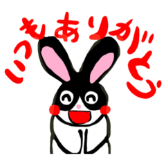 パンダうさぎのパンちゃん〜普段使い編〜