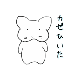 やわねこな日々