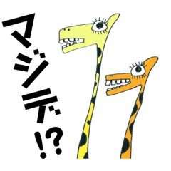 ❤️へんこワールドの住人たち❤️