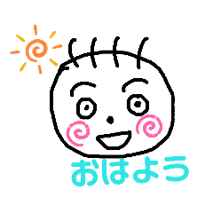 絵心のない人が作った下手くそスタンプ