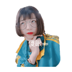 Chang_20190603190537