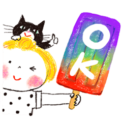 ハイ！ ハッピーガール！「SUMMER」