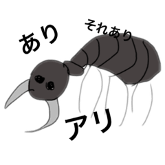 へんな絵&いろいろ2