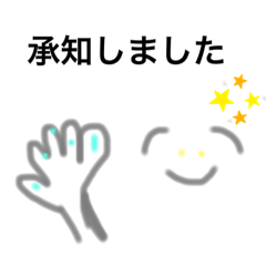 愉快な日常会話