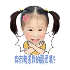 Nicole_20191108090456