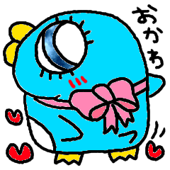 てちてちぺんちゃん！