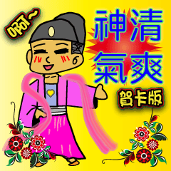 単語ポスター付きグリーティングカード