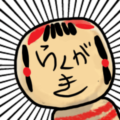 Graffiti Kokeshi