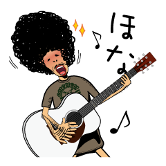 叫んで伝えるスタンプ　関西弁