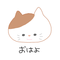 しんぷる ねこちゃん