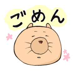 LATEウォンバット