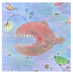 提灯あ～んこう