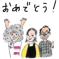 コタキ兄弟と四苦八苦